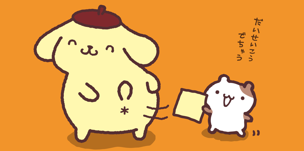 フォルダに保存してある画像で絶対に笑ってはいけないガルちゃん・2