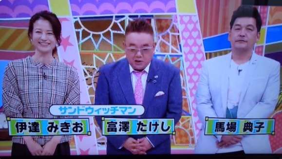 フォルダに保存してある画像で絶対に笑ってはいけないガルちゃん・2