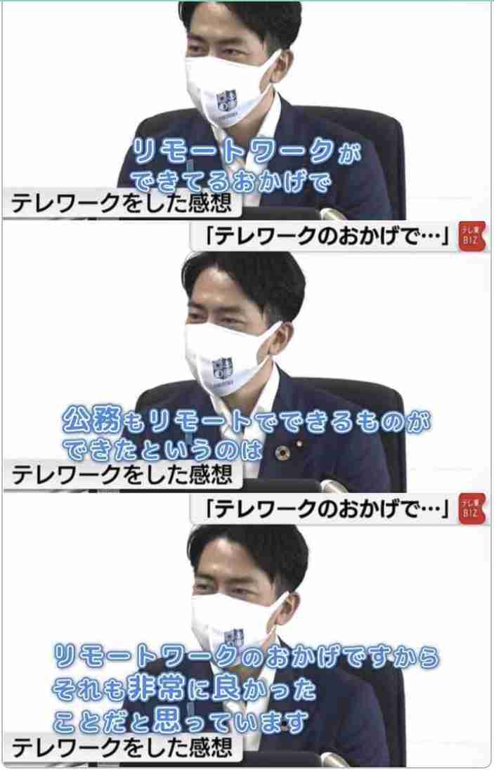 フォルダに保存してある画像で絶対に笑ってはいけないガルちゃん・2