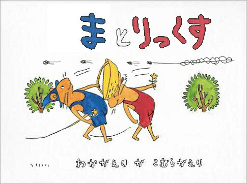 フォルダに保存してある画像で絶対に笑ってはいけないガルちゃん・2