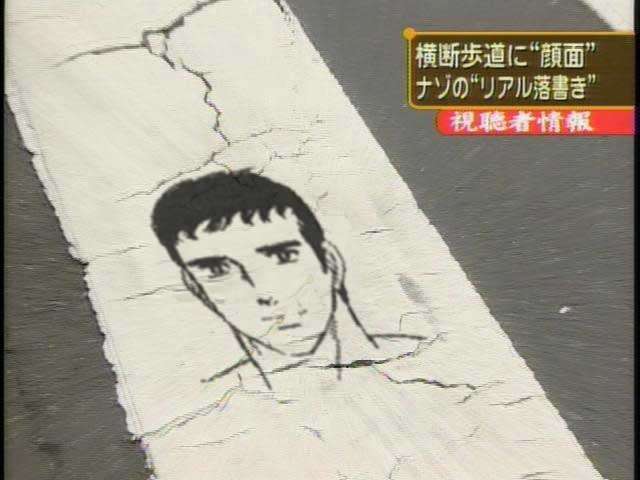 フォルダに保存してある画像で絶対に笑ってはいけないガルちゃん・2