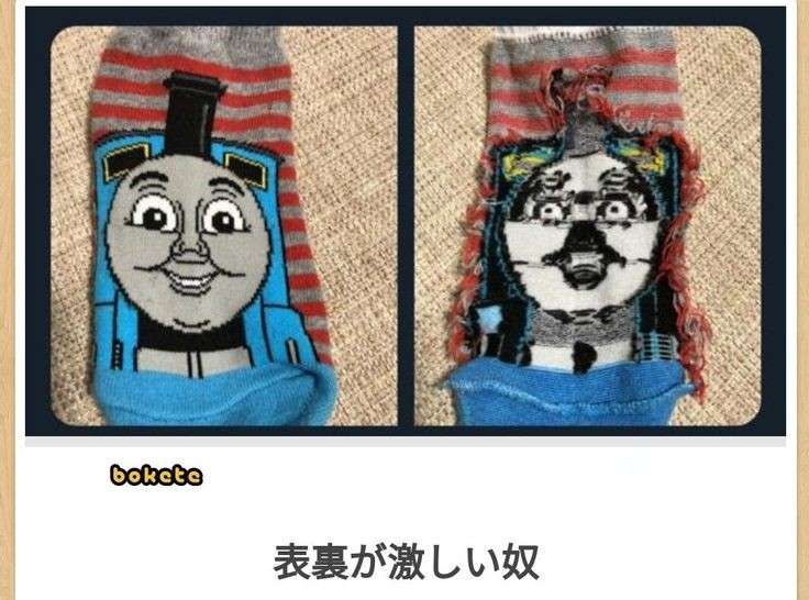 フォルダに保存してある画像で絶対に笑ってはいけないガルちゃん・2