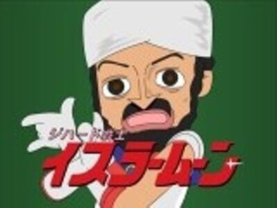 フォルダに保存してある画像で絶対に笑ってはいけないガルちゃん・2