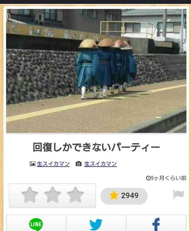 フォルダに保存してある画像で絶対に笑ってはいけないガルちゃん・2