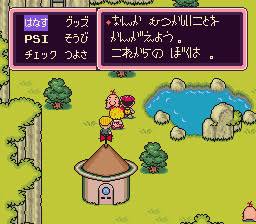 フォルダに保存してある画像で絶対に笑ってはいけないガルちゃん・2