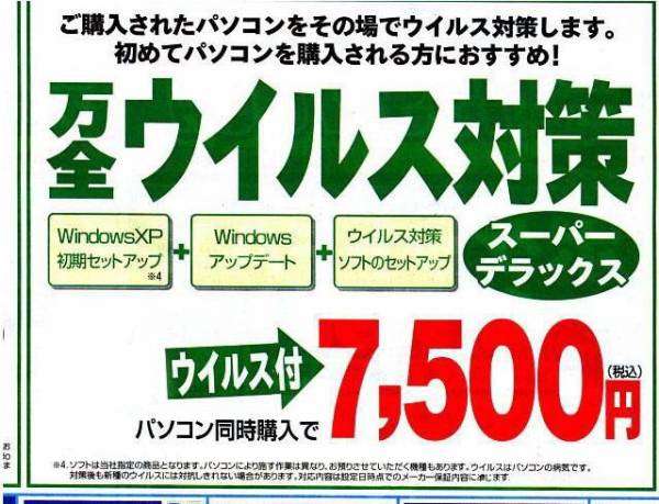 フォルダに保存してある画像で絶対に笑ってはいけないガルちゃん・2
