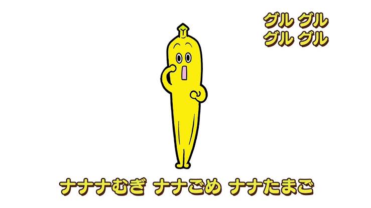 フォルダに保存してある画像で絶対に笑ってはいけないガルちゃん・2