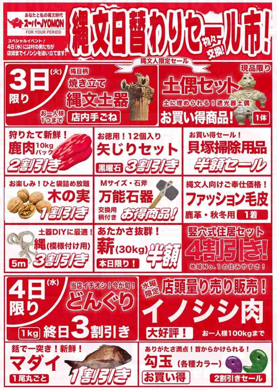 フォルダに保存してある画像で絶対に笑ってはいけないガルちゃん・2