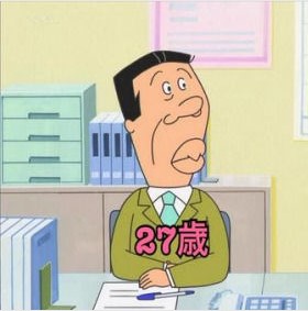 フォルダに保存してある画像で絶対に笑ってはいけないガルちゃん・2