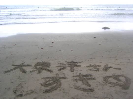 フォルダに保存してある画像で絶対に笑ってはいけないガルちゃん・2