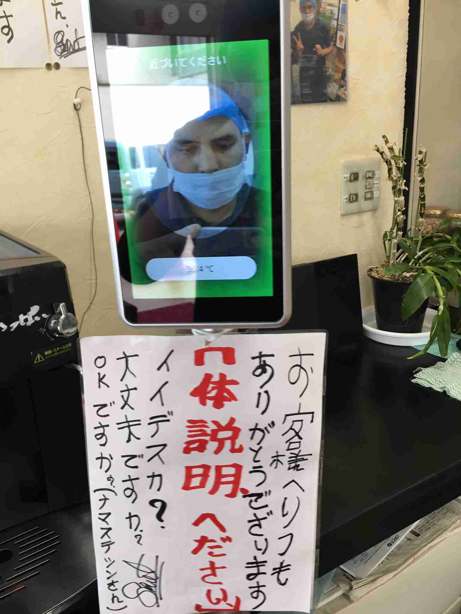 フォルダに保存してある画像で絶対に笑ってはいけないガルちゃん・2