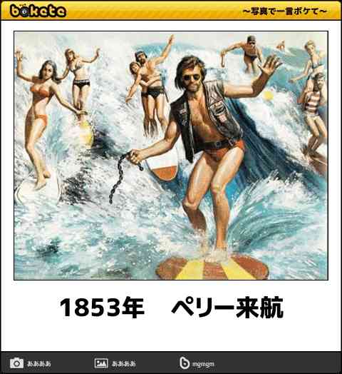 フォルダに保存してある画像で絶対に笑ってはいけないガルちゃん・2