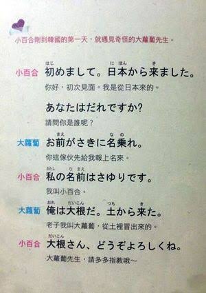 フォルダに保存してある画像で絶対に笑ってはいけないガルちゃん・2