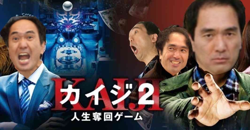 フォルダに保存してある画像で絶対に笑ってはいけないガルちゃん・2