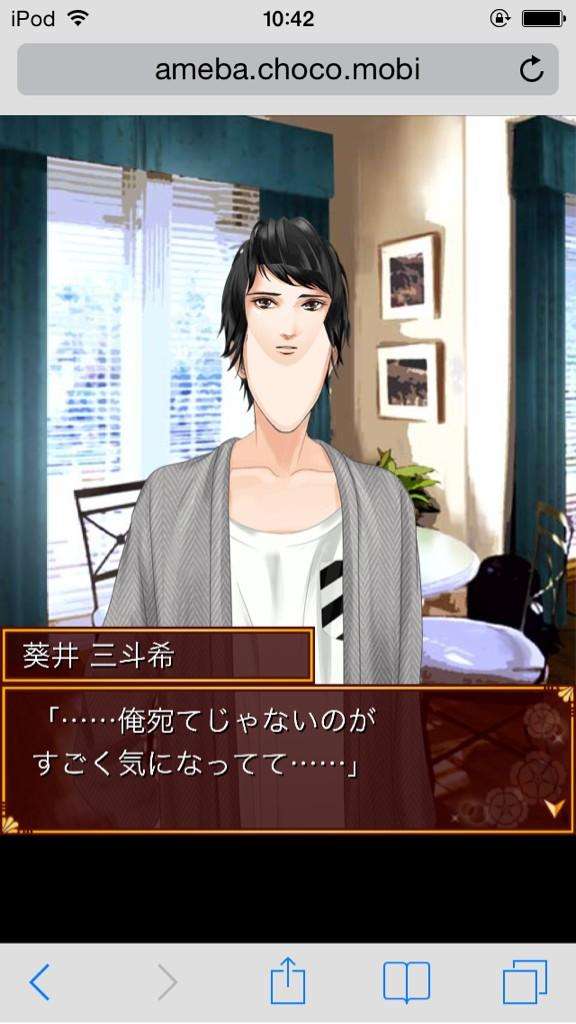 ゲームのバグ画像が見たい