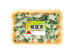 「旦那弁当」に人気の冷凍食品ランキング！家では作らないものが好まれる傾向に