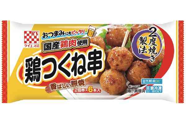 「旦那弁当」に人気の冷凍食品ランキング！家では作らないものが好まれる傾向に