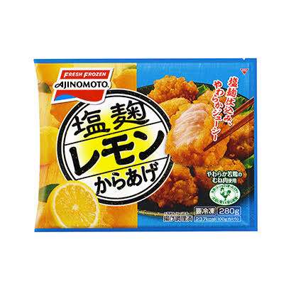 「旦那弁当」に人気の冷凍食品ランキング！家では作らないものが好まれる傾向に