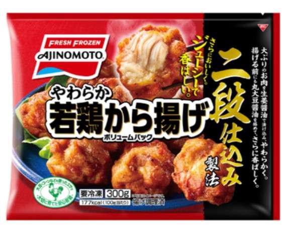 「旦那弁当」に人気の冷凍食品ランキング！家では作らないものが好まれる傾向に