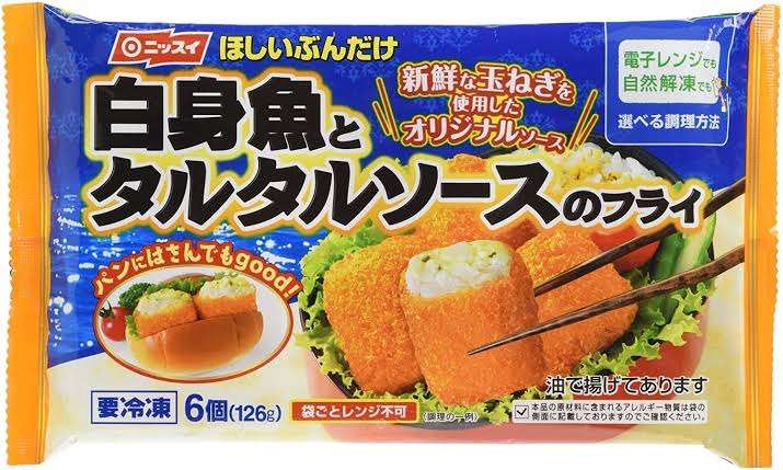 「旦那弁当」に人気の冷凍食品ランキング！家では作らないものが好まれる傾向に