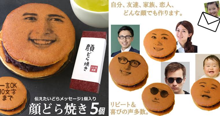 どら焼き好きな人！！