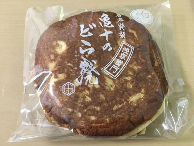 どら焼き好きな人！！