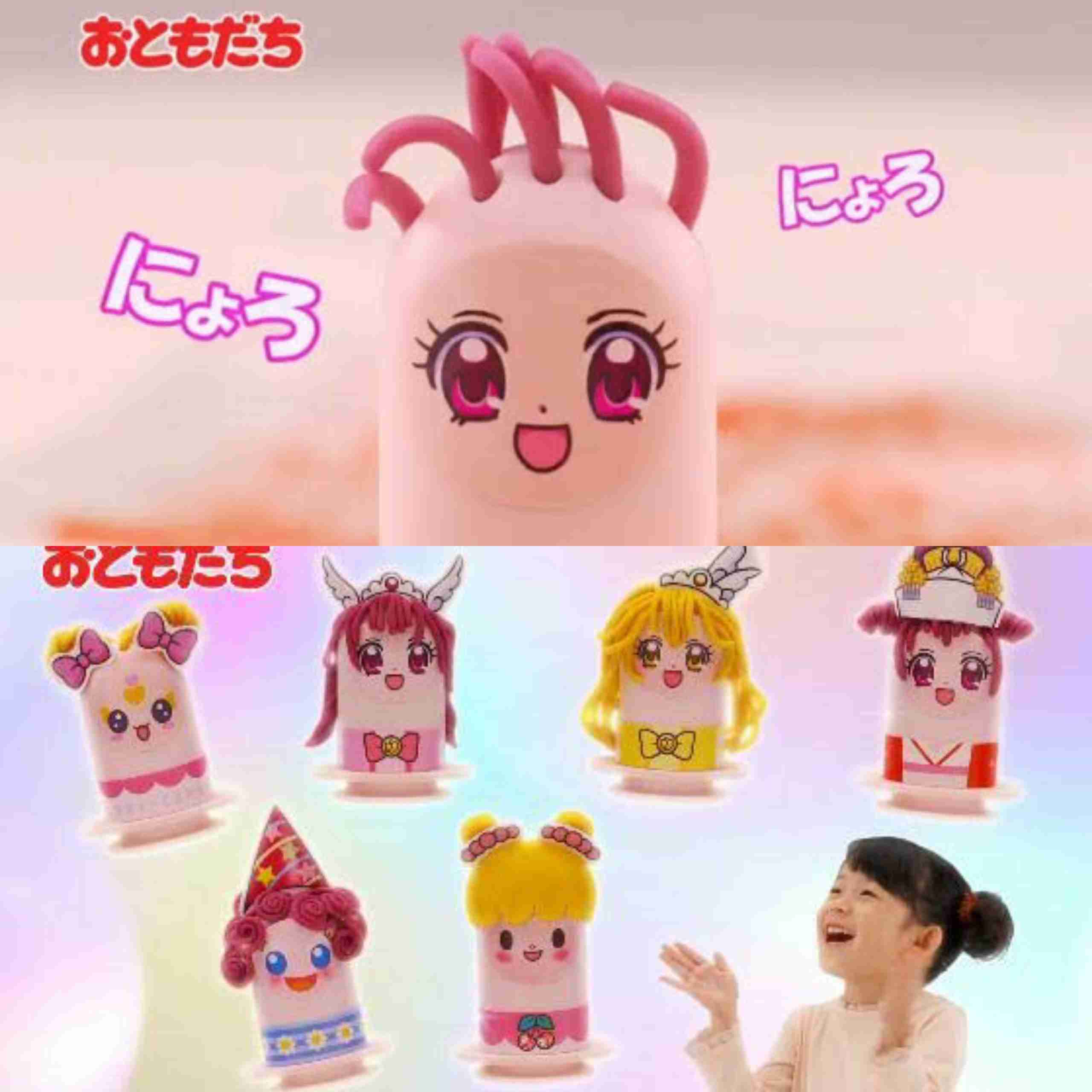 54年の歴史で初 髪が伸びるリカちゃん 誕生 ガールズちゃんねる Girls Channel