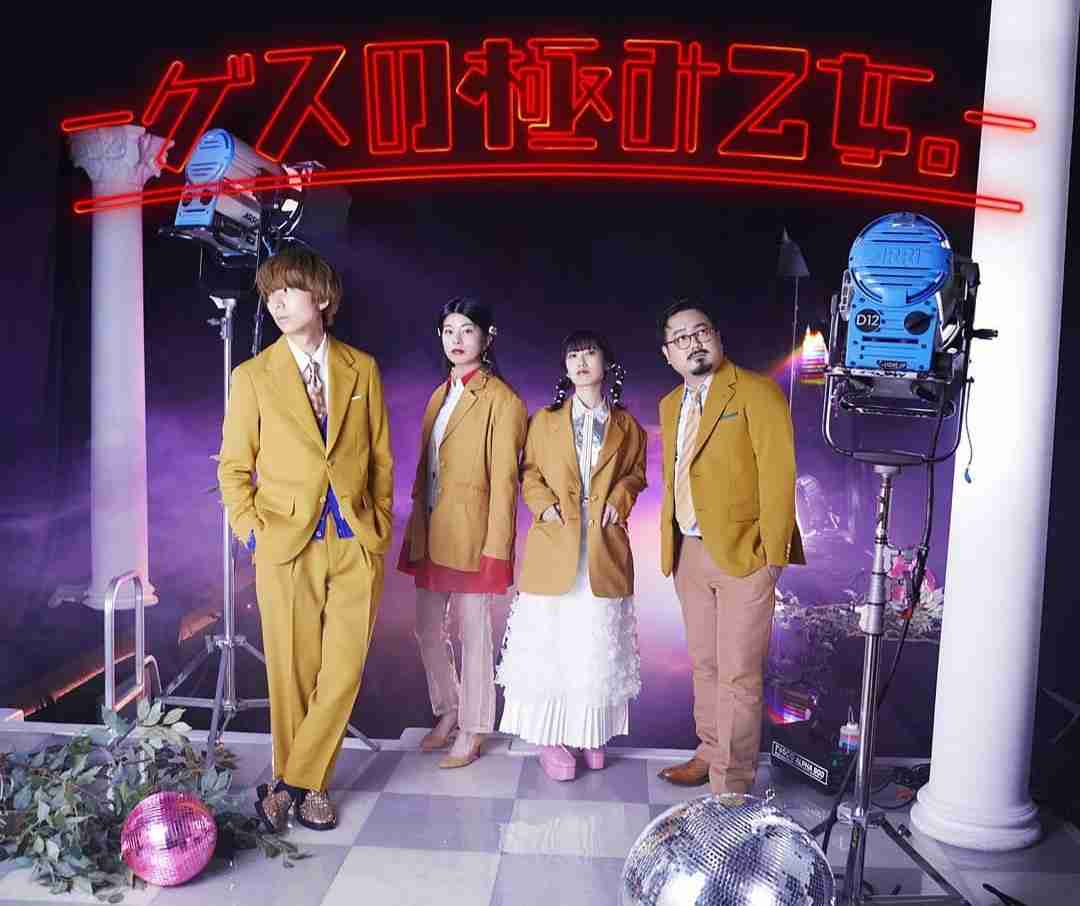 コンサートに行ったことがあるアーティストPart2