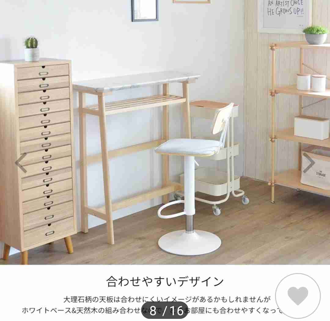 【一人暮らし】必ず必要ではないけどあったら便利なもの