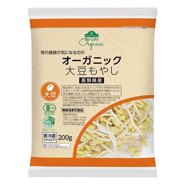 トップバリュで当たりの食品