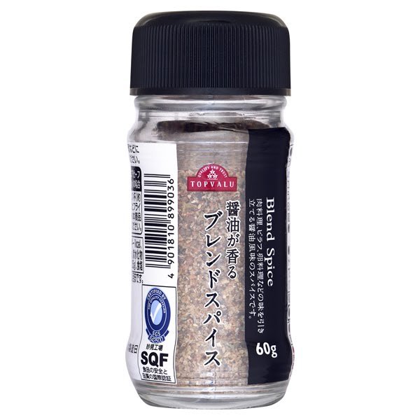 トップバリュで当たりの食品