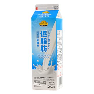 トップバリュで当たりの食品