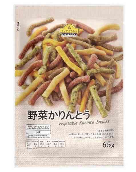 トップバリュで当たりの食品
