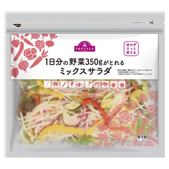 トップバリュで当たりの食品