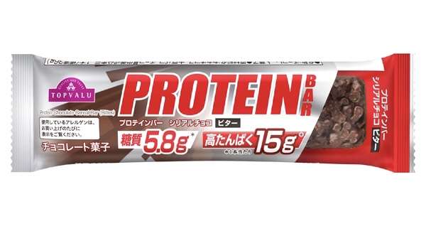 トップバリュで当たりの食品