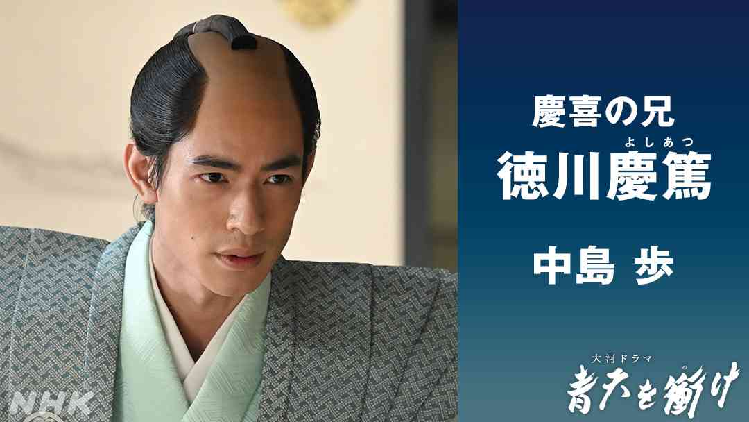 朝ドラ「花子とアン」を語ろう!