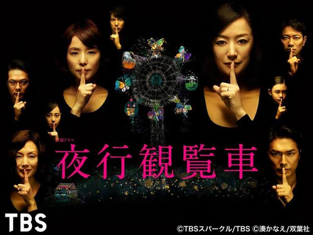 ドラマを見ていて鳥肌が立ったシーン