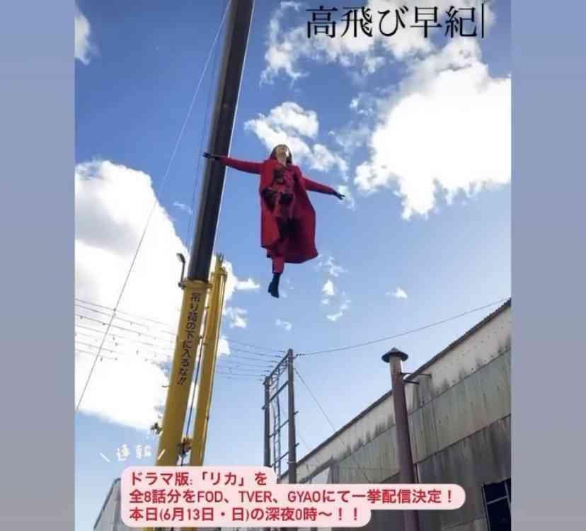 ドラマを見ていて鳥肌が立ったシーン