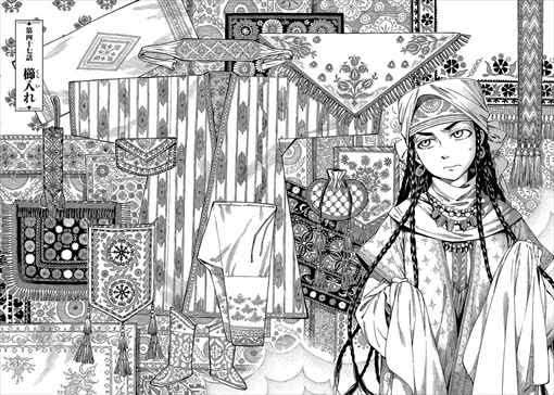 「次にくるマンガ大賞2021」ノミネート作品発表 ウマ娘、【推しの子】、葬送のフリーレンなど話題作続々