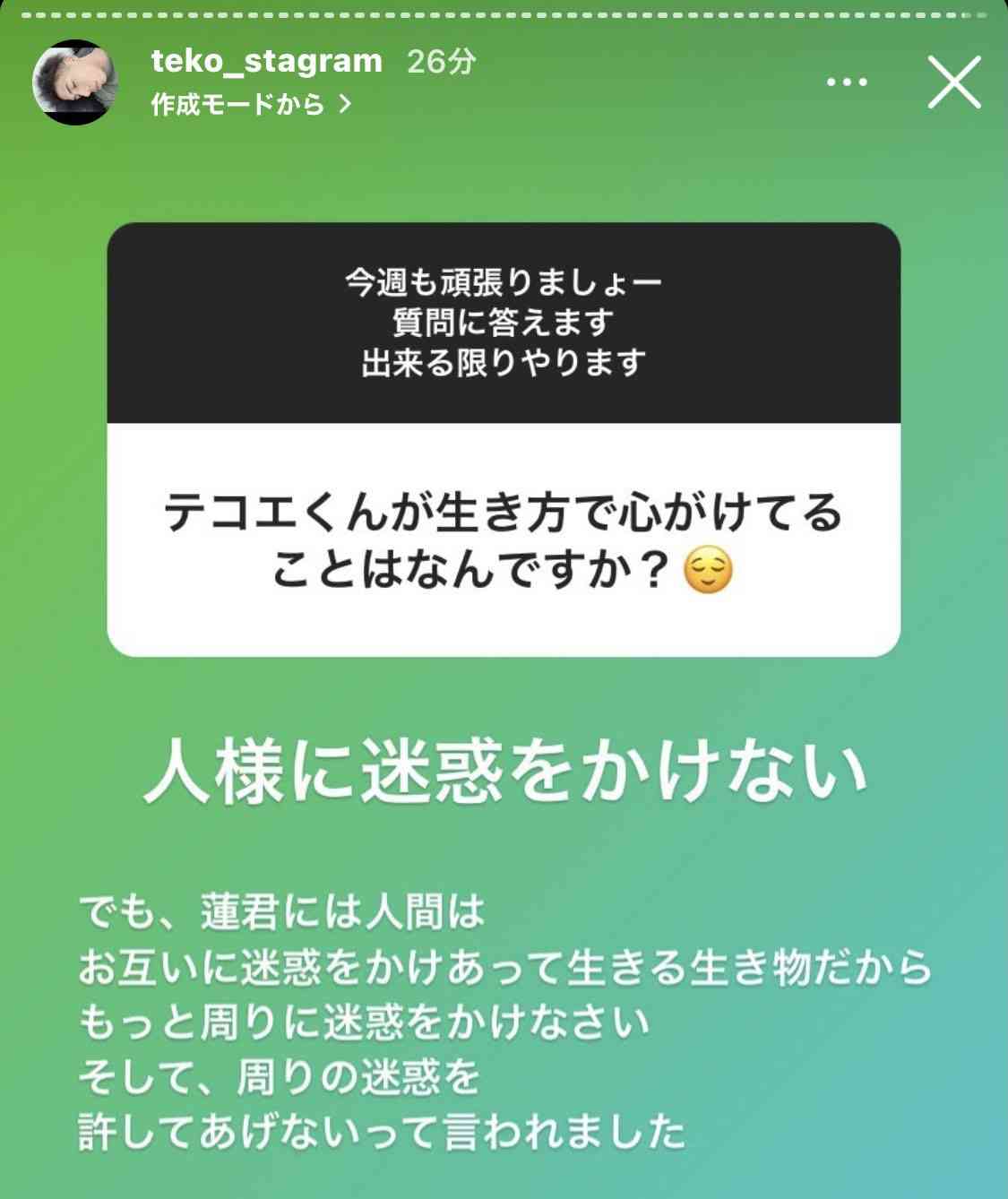 鶏ハム大好き♡