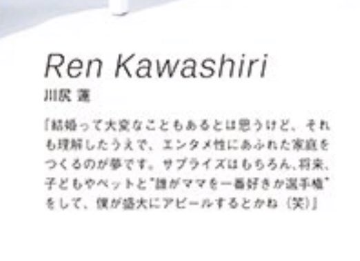 鶏ハム大好き♡