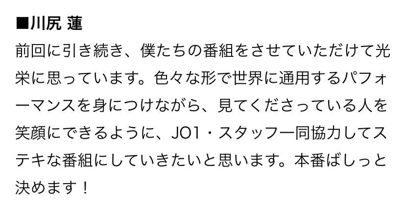 鶏ハム大好き♡