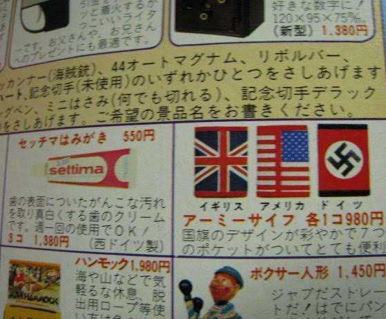 ホームホワイトニングしてる人