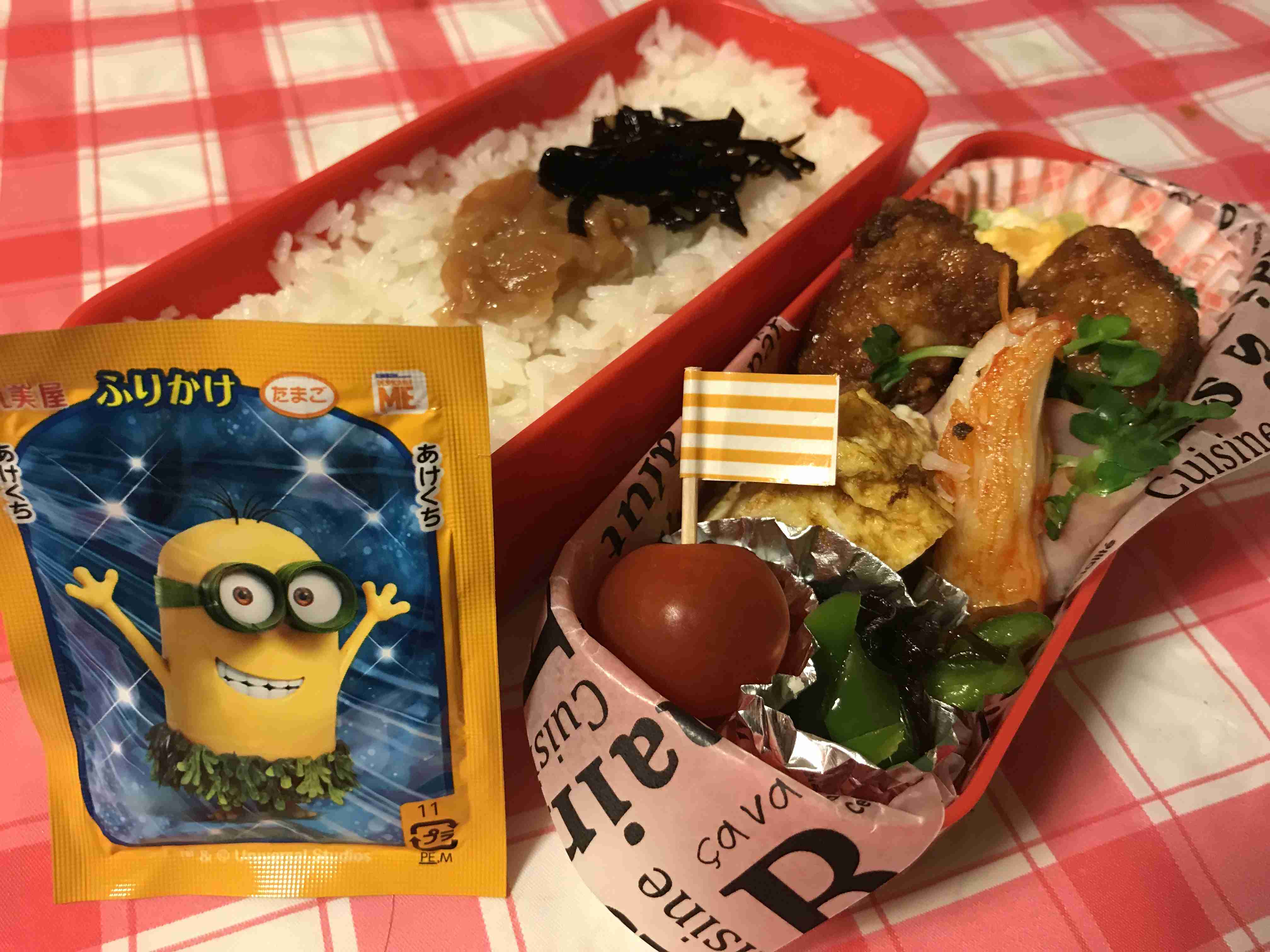 みんなのお弁当見せてください！Part19
