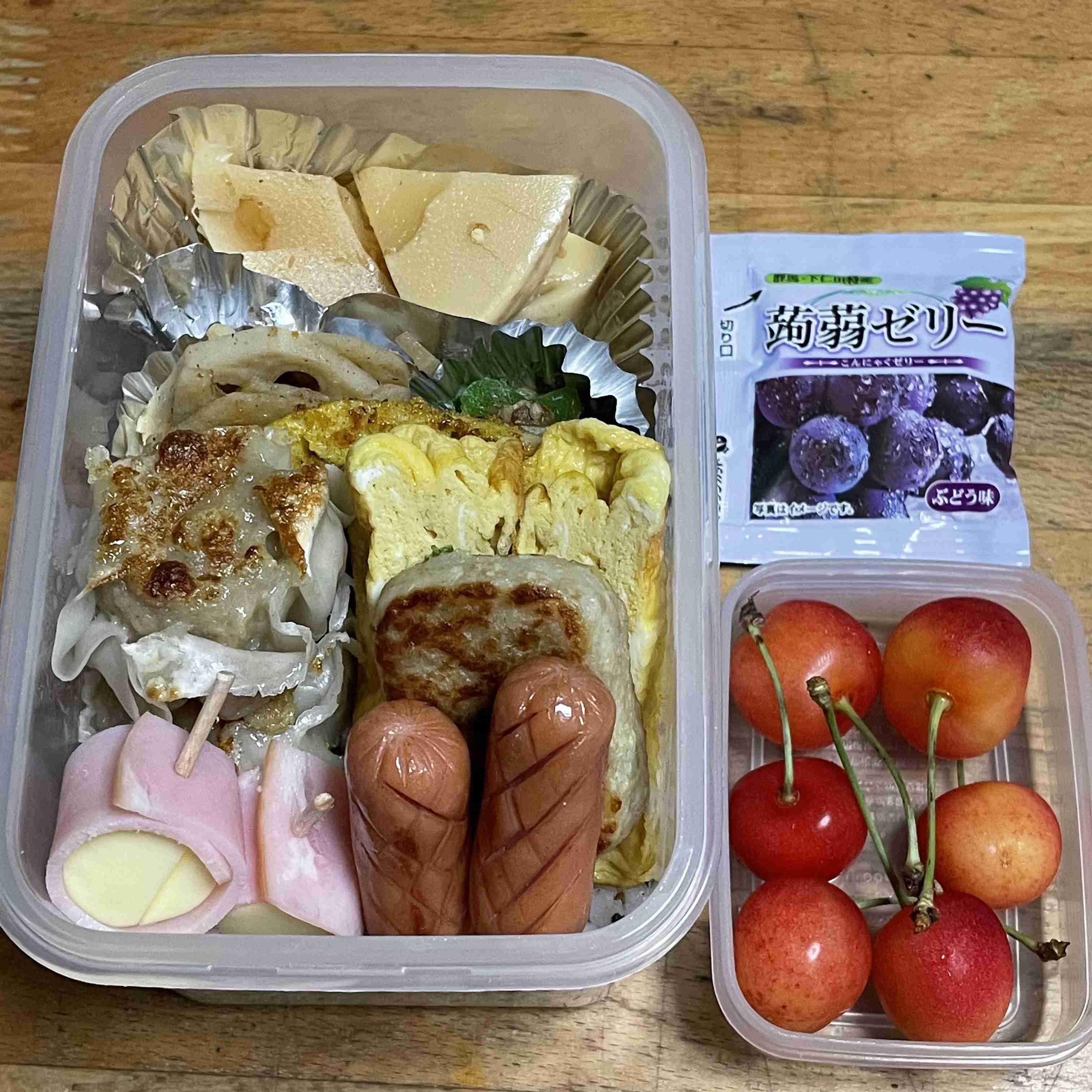 みんなのお弁当見せてください！Part19