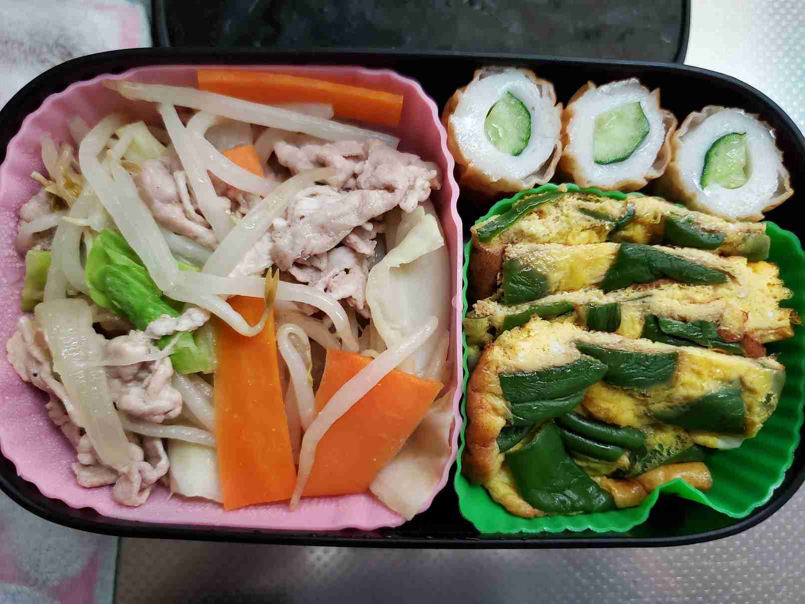 みんなのお弁当見せてください！Part19