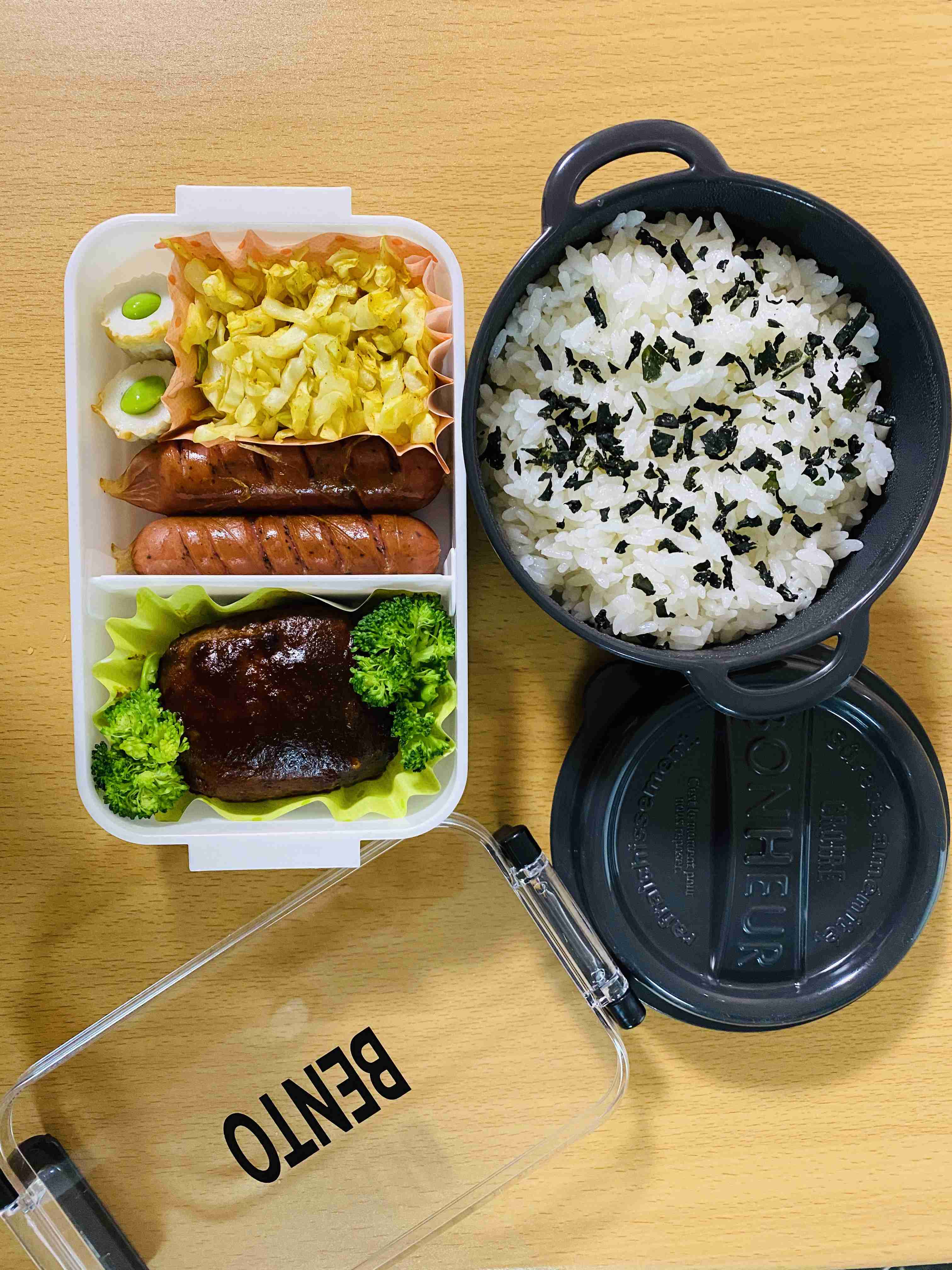 みんなのお弁当見せてください！Part19