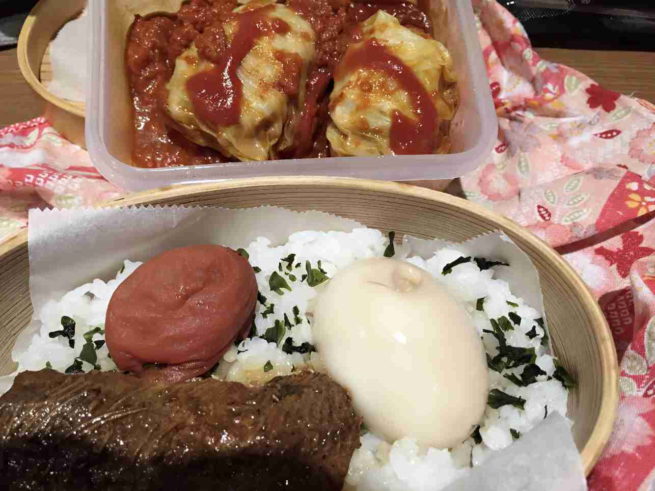 みんなのお弁当見せてください！Part19