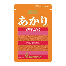 みんなのお弁当見せてください！Part19