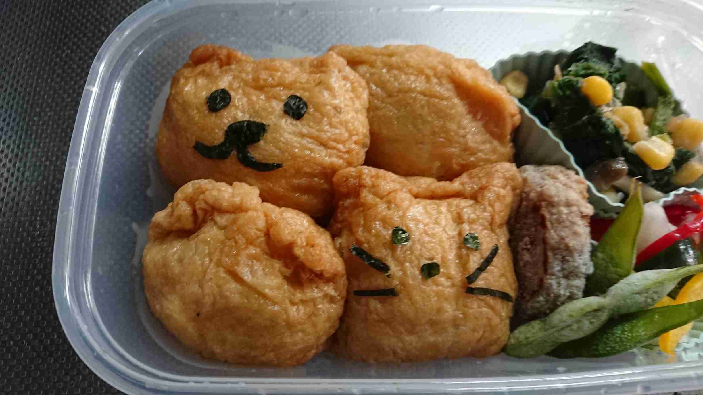 みんなのお弁当見せてください！Part19